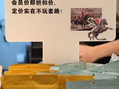 -茶颜悦色(花园道店)