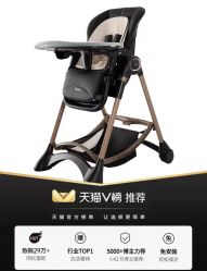 -艾咪家母婴优选(君禧华庭店)