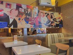 -尊宝比萨(广州塔店)