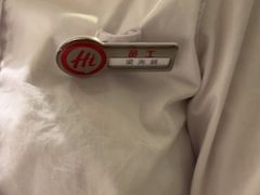 -海底捞火锅(翔龙天地广场店)