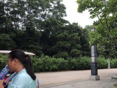 -西安秦岭野生动物园