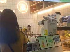 -茶百道(南浦里店)