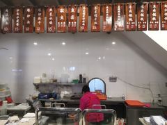 -长人馄饨铺(解放街店)