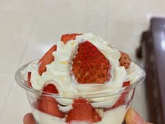 草莓杯-MANFEN聚满分西点(远洋大信店)
