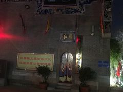 -陈文龙尚书庙