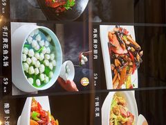 -将相和·海鲜蒸饺大连菜