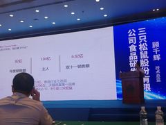 -南京国际会议大酒店