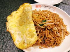 -福苗小骆驼烧烤(大唐不夜城店)