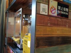 -湘当爱·鲜煮现炒(松岗立业路店)