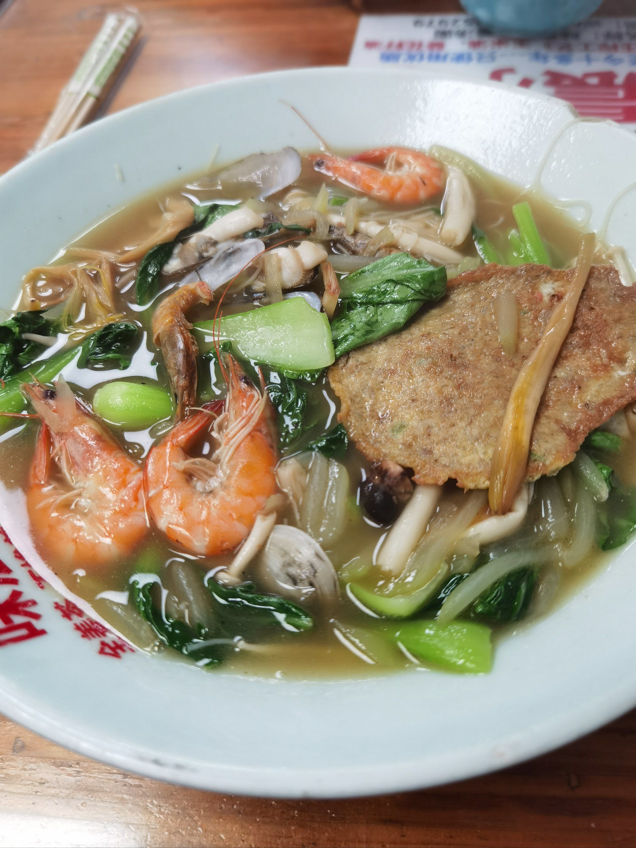 台州姜汤面无敌了!