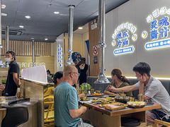 -金会长自助海鲜·烤肉(人民广场店)