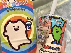 -瑞幸咖啡(K酷·时尚广场店)
