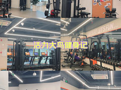 -乐刻运动健身(深圳南山海月店)