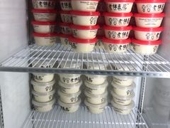 -老伴豆花(麦士威熟食中心店)