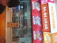 -黄记煌三汁焖锅(新佳丽江汉路店)