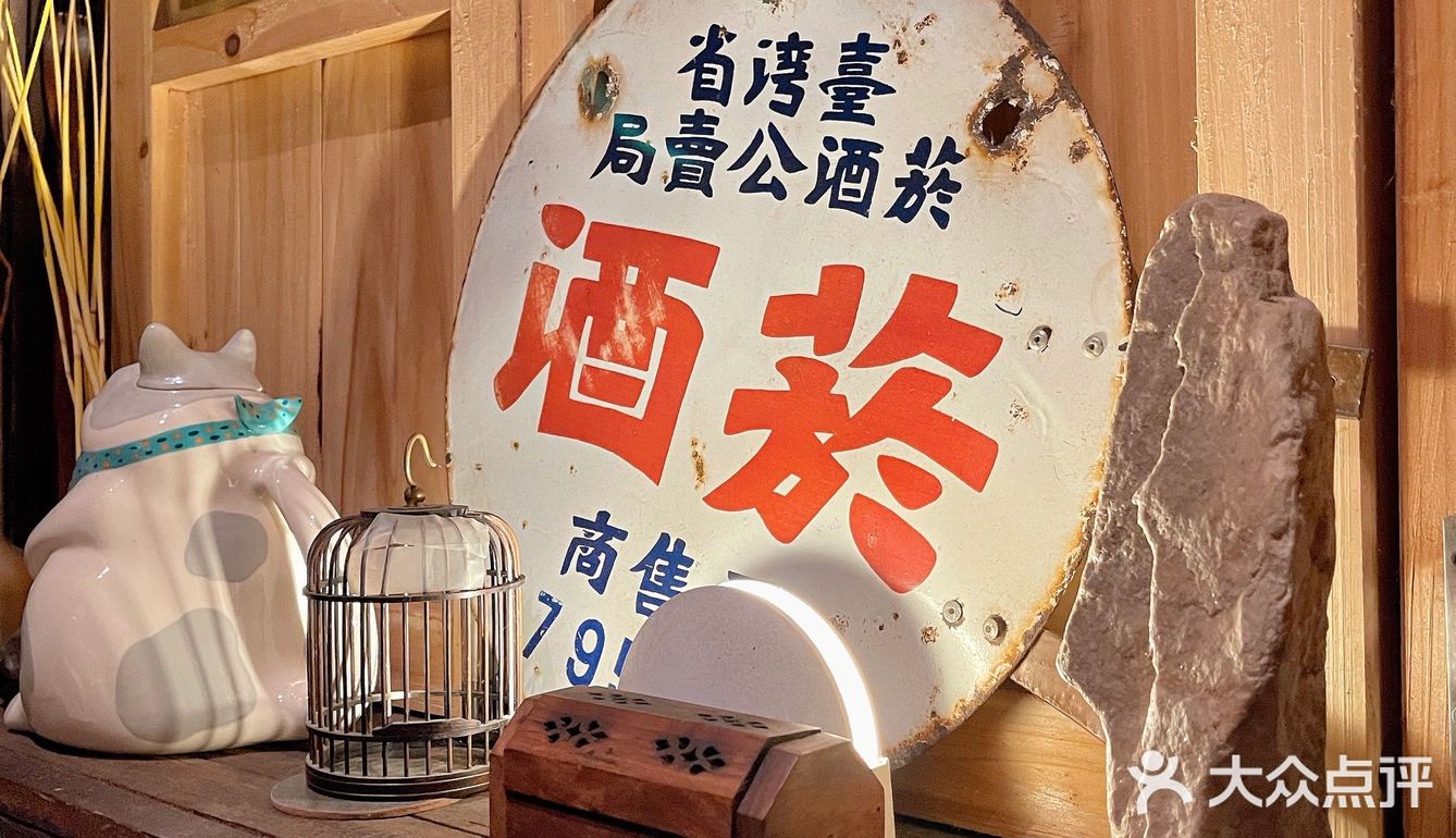 苏州探店｜杨肉汤精洁馄饨🥟