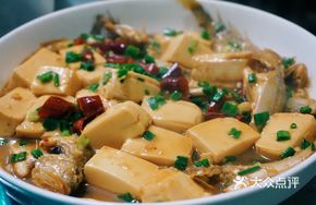 Braised Mandarin Fish and Tofu