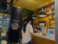 -牛男手造(地铁天虹店)