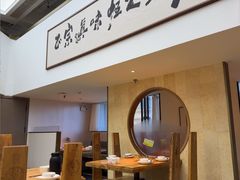 -滇铺子·云南特色菜·鲜花野菜季(东风东路c86店)