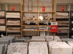-ZARA HOME(长楹天街购物中心店)