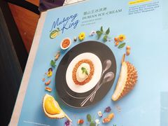 -关夫人餐厅(阳光广场店)