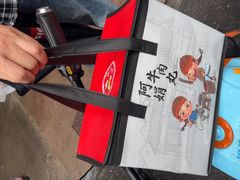 -阿娟牛肉丸·手打牛肉丸·现做现卖