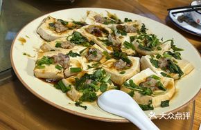 Lü Tian Stuffed Tofu