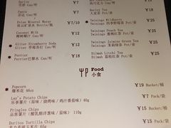 -极光点播影院(天一广场国购店)