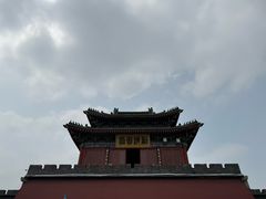 -开封府