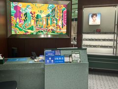 -茂昌眼镜(百联西郊店)