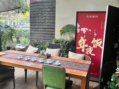 -荷风细雨·中国茶宴(碧云店)