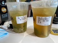 -艾薯夫妇Aysh(福田星河COCOPark店)