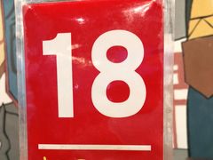 -半亩园(奥特莱斯店)