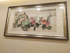 -汇贤府·李氏鲁菜(五棵松店)