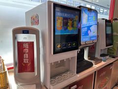 -龍歌自助小火锅(芝罘万达店)