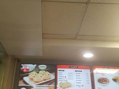 -咬不得高祖生煎·简餐(高银街店)