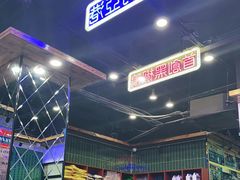 -澳门陈光记烧味饭店(郎家园店)