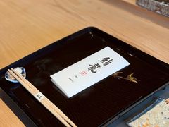 -鮨龍