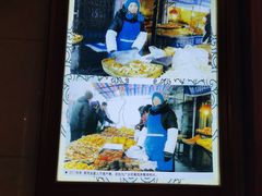 -北三凯奇清真食品店