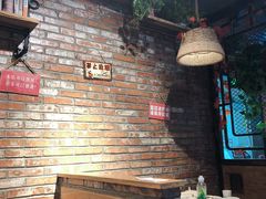 大堂-管氏翅吧(地安门创始店)
