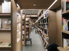 -茑屋书店(天目里店)