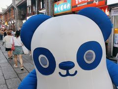 -茶百道(北街店)