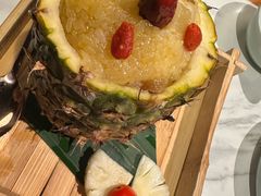 -云海肴云南菜·蒸汽石锅鱼(新奥店)