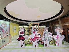 -美罗城
