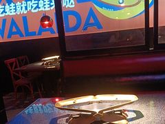 -蛙来哒(万豪城市广场黑金冠店)