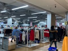 -BIGOFFS 超级折扣(仁恒伊势丹店)