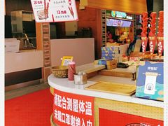 -庙街旅游·美食广场(五一广场店)