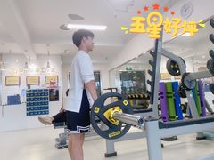 -中田健身工作室(远扬大厦店)
