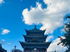 -大理古城