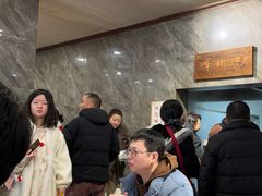 -清真马杰山牛肉汤馆